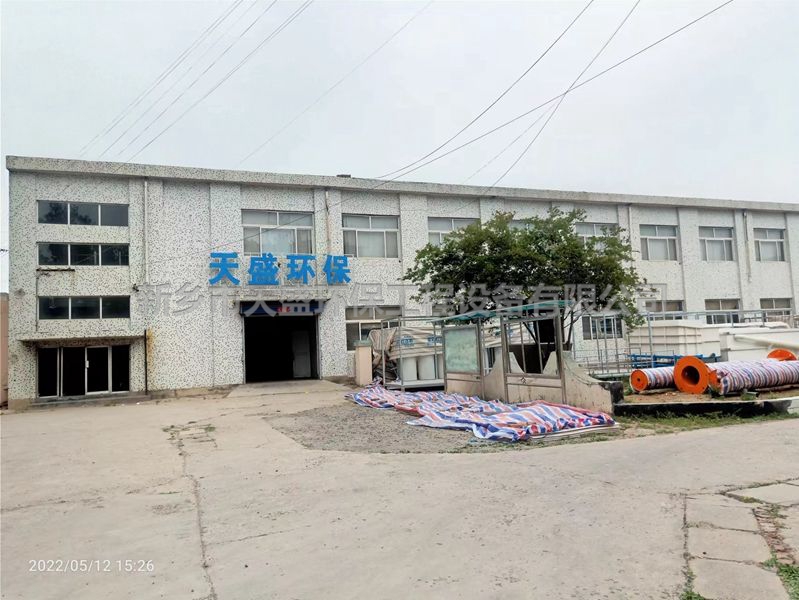 如何提升實驗室污水處理設(shè)備的效果？